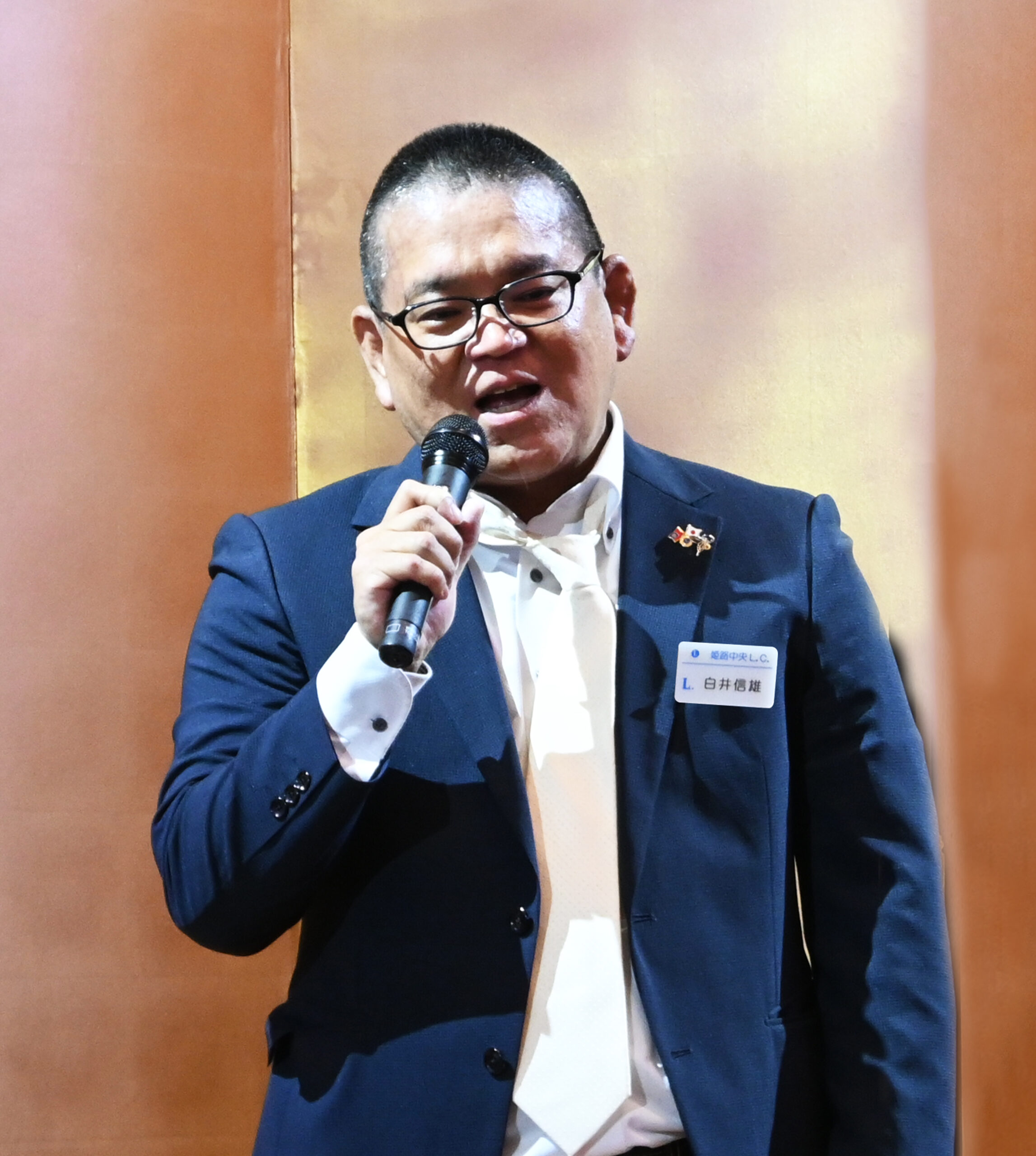 会長挨拶 - 姫路中央ライオンズクラブ｜奉仕活動を通して地域へ